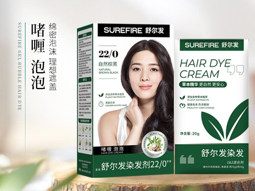 舒爾發(fā) 啫喱 泡泡